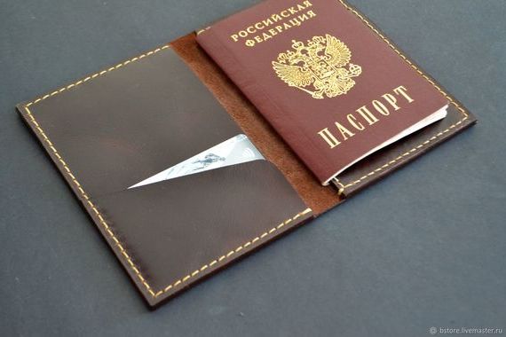 прописка в Тулуне